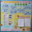 대구관문초등학교 이미지