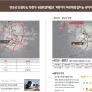 (주)동탄환경 이미지