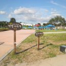 한강둔치길 이미지