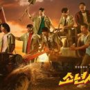 온양온천시장(온양전통시장) 이미지