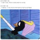 새풀로 | [인천/운전면허학원] 2종 보통 운전면허학원 장내기능 / 도로주행 1트 합격 후기
