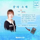 학산작은도서관 이미지