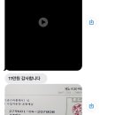 문수리홈케어 이미지