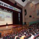 (주)대상군 이미지