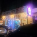 원주 단구동 자그마치 횟집 후기