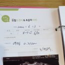 하늘도시산부인과의원 이미지