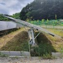 금산 태양광발전소 이미지