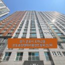 송부로49번길 이미지