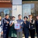 뚜레쥬르제주도련점