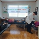 보건진료소 이미지