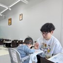 베베홀릭 | 용인 베베홀릭 베이비카페, 9개월 베베홀릭 베이비카페 후기