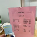 (주)한아름여행 이미지