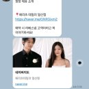 프로포션핏 | 노웨딩 3편 리베스튜디오 웨딩스냅 드레스 피팅 (할인코드 260511. 조현진)