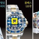 기성빌딩 이미지