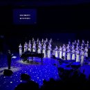 국/시립합창단 오디션 레슨!! 이미지