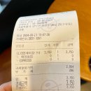 커피빈강북구청앞 이미지
