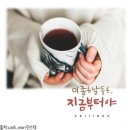 좋은날 이미지