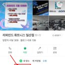 고양대로632번길 이미지
