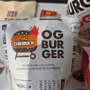오지(OG)버거 산본점 | 오지버거 더블햄버거 후기!