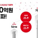 세종마트 이미지