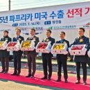 국산길 서울신문