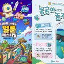 누리문방구 이미지