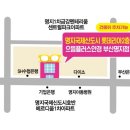 롯데리아 명지점 이미지