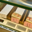 [내돈내산] 대구 중구 카페 : 랜드로드커피