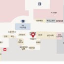 아임분식 이미지