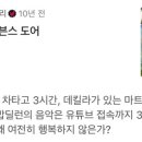 (주)아이맥 이미지