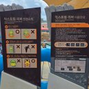 거제스포츠파크 제2구장 | [거제 워터파크] 아이랑 가기 좋은 소노캄 오션어드벤처, 가족여행 물놀이 장소 추천