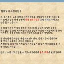 봉곡동124 이미지