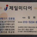 J4994 이미지