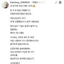 대현더샵2단지아파트 - 105711 | 대현더샵2단지아파트