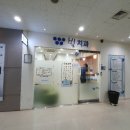 새내역약국 이미지