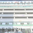 그린자동차정비공업사 이미지