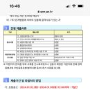 동일공업고등학교 이미지