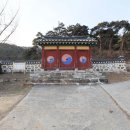 경앙사 이미지