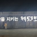 일랑빛