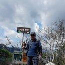 강선봉-검봉산(문배마을-구곡폭포) 산행(2020.9.4금) 이미지