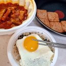 국제광천수온천 앞 이미지