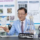 뉴톤보청기 광주지사 이미지