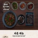 구연로 이미지
