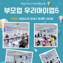 아이업 이미지