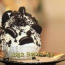 퓨레 이미지