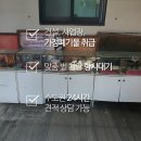 프라임유치원 이미지