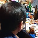 해미수산 Daum카페