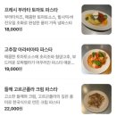 바앤카페