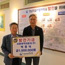 (주)서흥 이미지