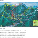 2025년 9월 14일(일요일) 제 857차 솔향기산악회 정기산행,동해,삼척 두타산 베틀바위 1,353m 이미지